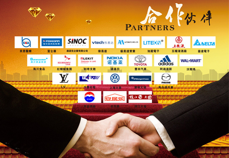 河北河北利瀚機械