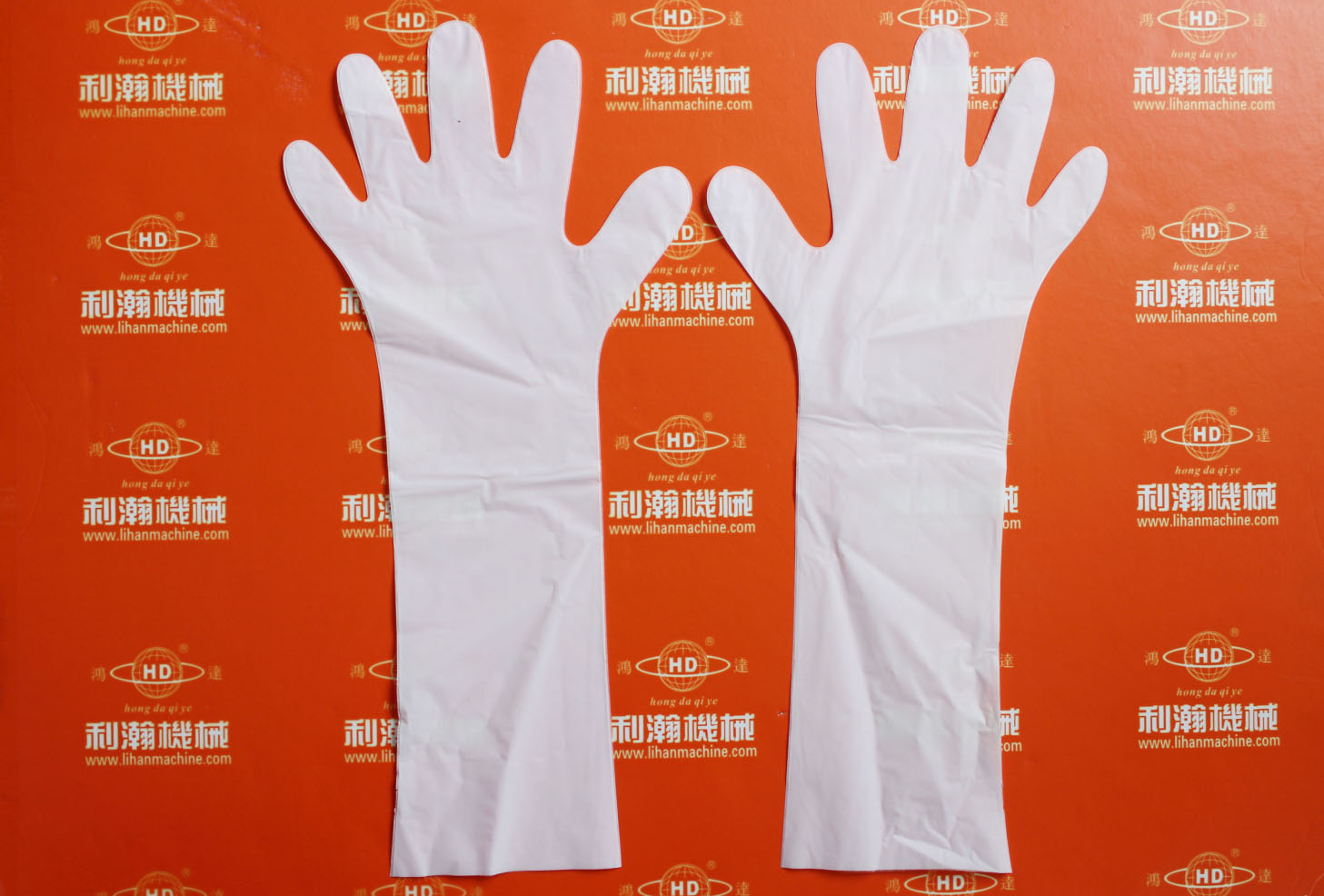 全自動(dòng)美容手膜機(jī) HD-0611B