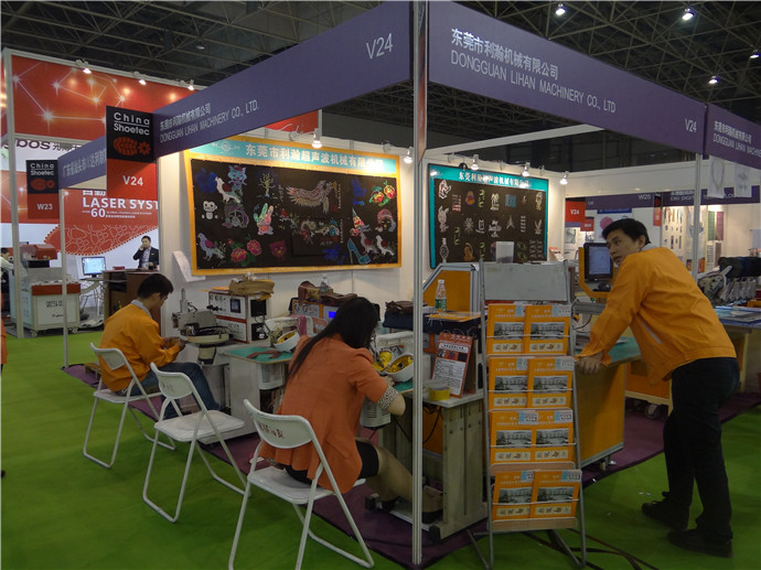 2012第18屆義博會機械展