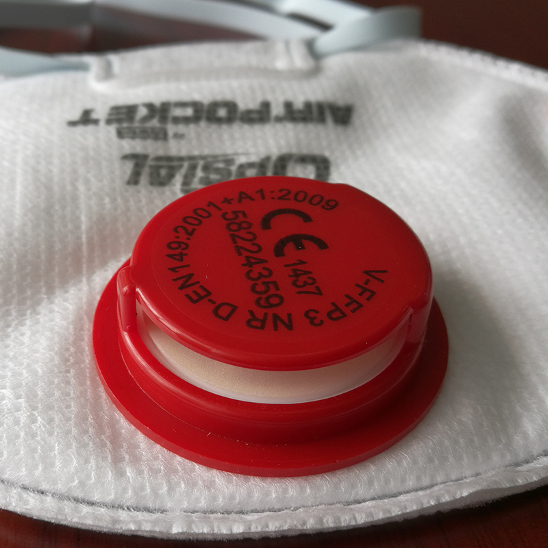 3M呼吸閥焊接機(jī)HD-0210 3M呼吸閥焊接機(jī)HD-0210