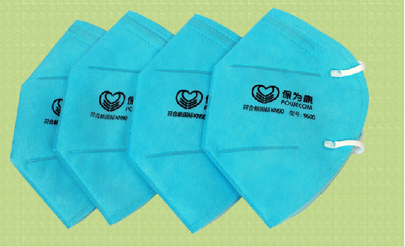 半自動(dòng)口罩壓紋切邊機(jī) HD-0228 半自動(dòng)口罩壓紋切邊機(jī) HD-0228