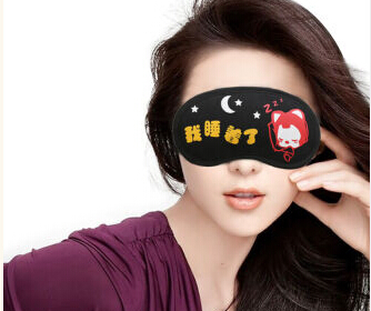 全自動(dòng)航空眼罩機(jī) HD-1810