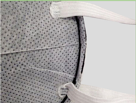 杯型耳帶鼻梁條焊接機(鋁條)HD-0231 杯型耳帶鼻梁條焊接機(鋁條)HD-0231