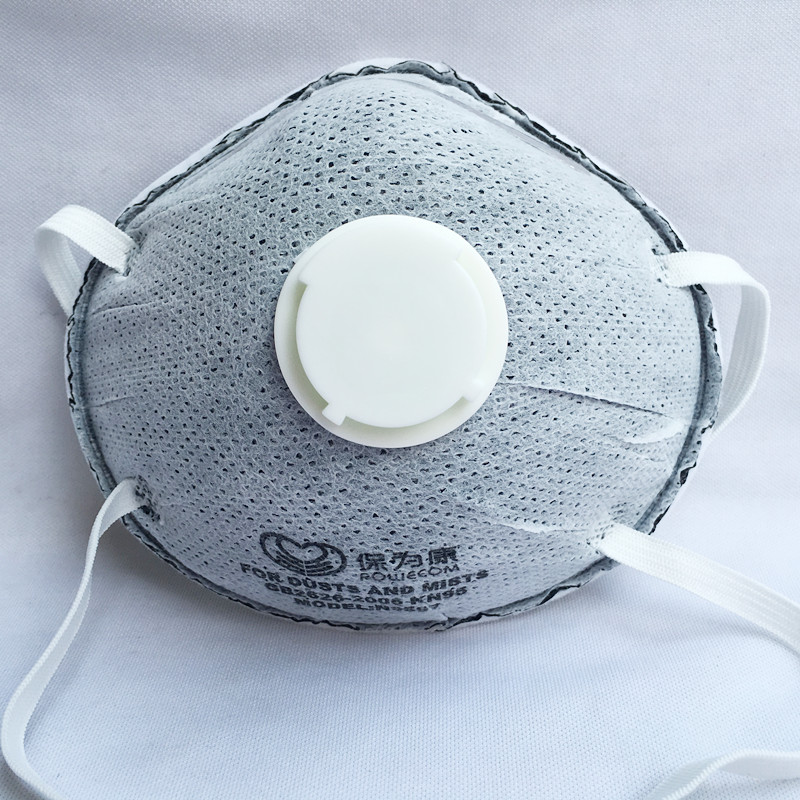 全自動杯型口罩一體機(B款) HD-0235 全自動杯型口罩一體機(B款) HD-0235