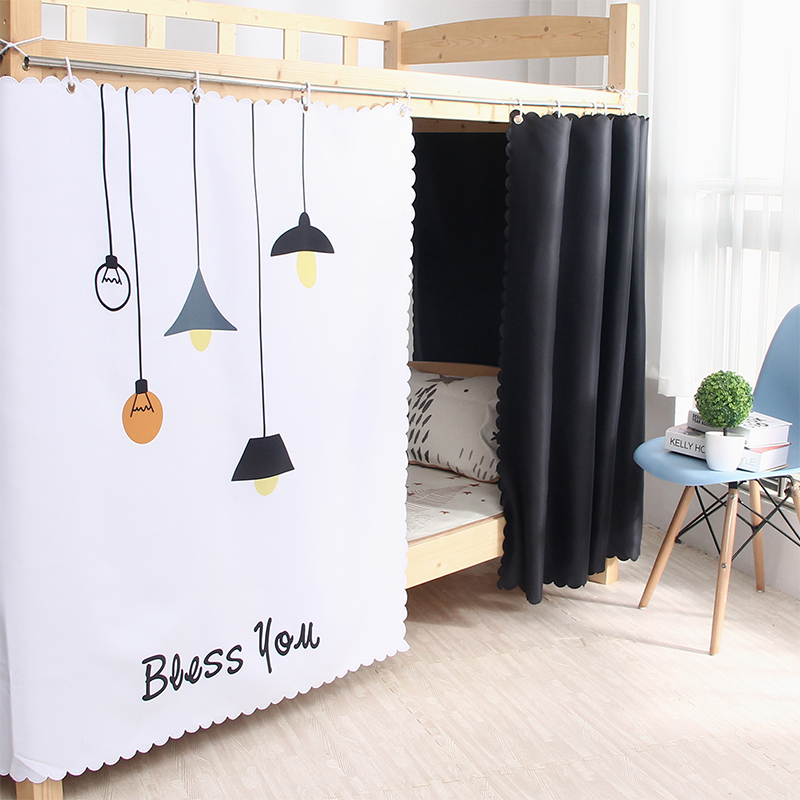 全自動床簾布分切機(jī) HD-1111