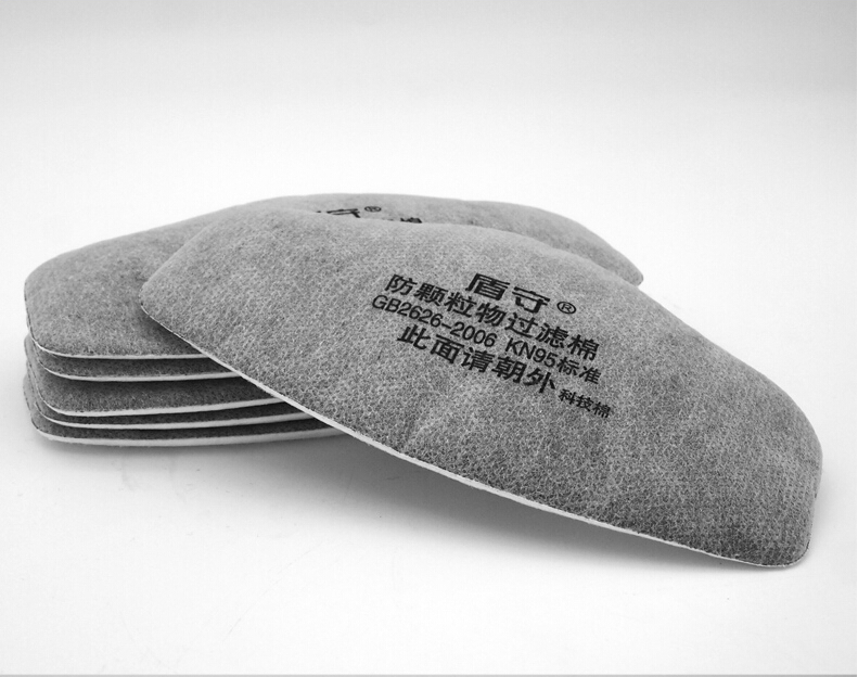 全自動(dòng)過(guò)濾棉移印沖切機(jī) HD-0250 全自動(dòng)過(guò)濾棉移印沖切機(jī) HD-0250