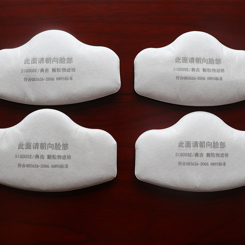 全自動(dòng)過(guò)濾棉移印沖切機(jī) HD-0250 全自動(dòng)過(guò)濾棉移印沖切機(jī) HD-0250