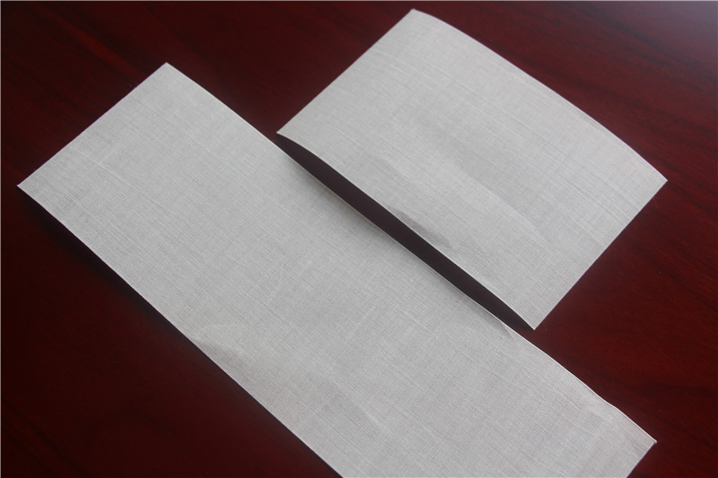 300mm全自動超聲波橫切機(jī)HD-0641