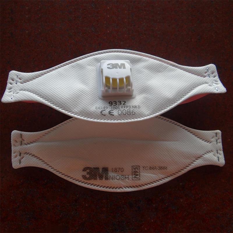 全自動魚形口罩打釘一體機(jī)HD-0655 全自動魚形口罩打釘一體機(jī)HD-0655