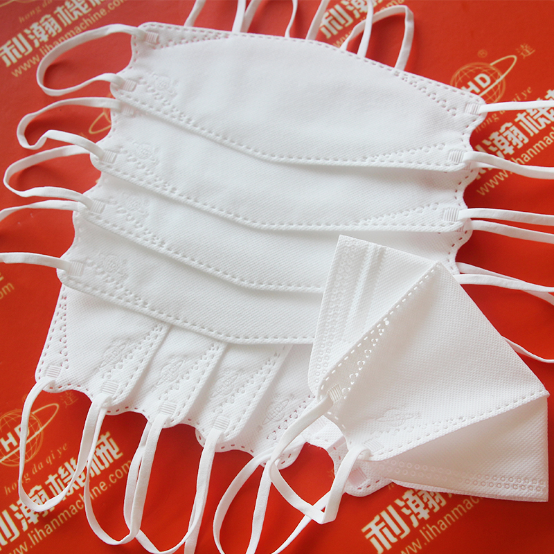 精密型全自動(dòng)KF94口罩機(jī)HD-0677 精密型全自動(dòng)KF94口罩機(jī)HD-0677