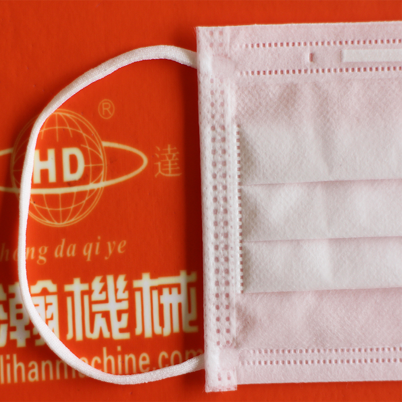 精密型平面口罩外耳一拖一連線(xiàn)機(jī)HD-0679 精密型平面口罩外耳一拖一連線(xiàn)機(jī)HD-0679