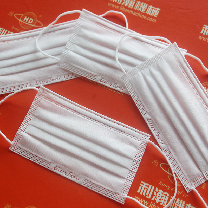 精密型平面口罩外耳一拖一連線(xiàn)機(jī)HD-0679 精密型平面口罩外耳一拖一連線(xiàn)機(jī)HD-0679