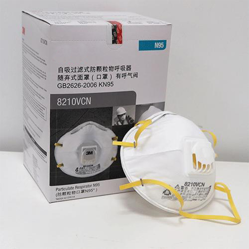 全自動杯型口罩一體機(jī)(帶外套款)HD-0232 全自動杯型口罩一體機(jī)(帶外套款)HD-0232