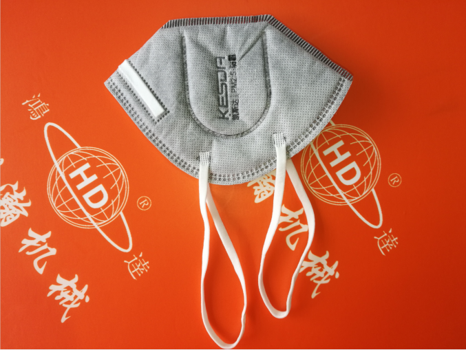 高速KN95頭戴式定位折疊口罩機HD-11505 高速KN95頭戴式定位折疊口罩機HD-11505