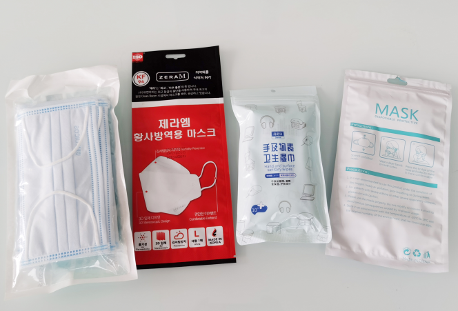 平面口罩裝袋機(jī)HD-115301 平面口罩裝袋機(jī)HD-115301