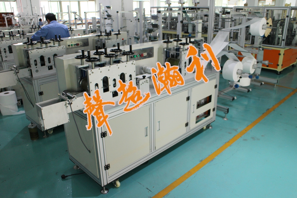 <a href='http://www.aolans.com/xingyewenzhang/1361.html' target='1' style='font-size:14px; font-weight:bold; color:#ff0000;'>超聲波口罩機</a>