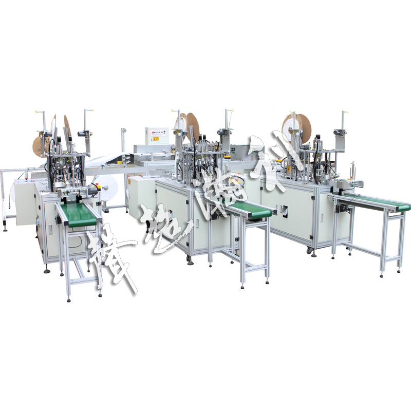 <a href='http://www.aolans.com/pingmiankouzhaoshebei/295.html' target='1' style='font-size:14px; font-weight:bold; color:#ff0000;'>平面口罩機</a>