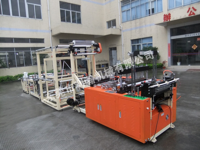 <a href='http://www.aolans.com/xingyezixun/11.html' target='1' style='font-size:14px; font-weight:bold; color:#ff0000;'>無(wú)紡布制袋機(jī)</a>