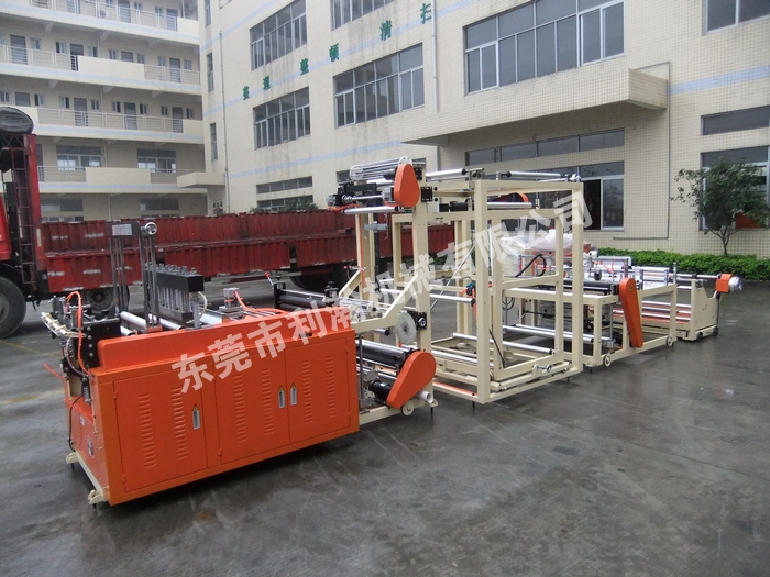 <a href='http://www.aolans.com/xingyezixun/11.html' target='1' style='font-size:14px; font-weight:bold; color:#ff0000;'>無(wú)紡布制袋機(jī)</a>