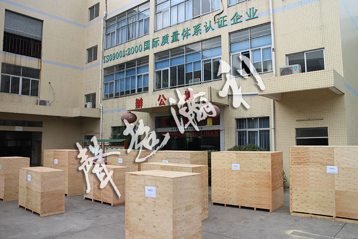 <a href='http://www.aolans.com/xingyezixun/882.html' target='1' style='font-size:14px; font-weight:bold; color:#ff0000;'>杯型口罩機</a>