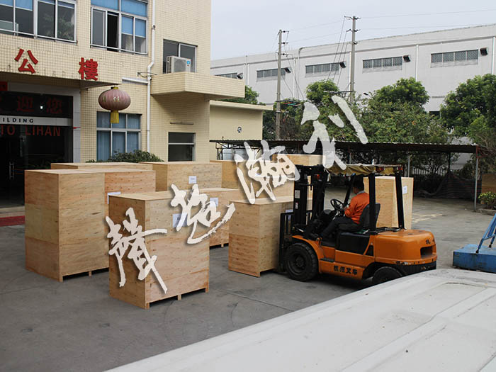 <a href='http://www.aolans.com/xingyezixun/882.html' target='1' style='font-size:14px; font-weight:bold; color:#ff0000;'>杯型口罩機</a>