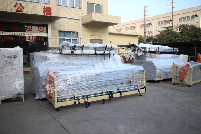 <a href='http://www.aolans.com/xingyezixun/698.html' target='1' style='font-size:14px; font-weight:bold; color:#ff0000;'>超聲波<a href='http://www.aolans.com/xingyezixun/748.html' target='1' style='font-size:14px; font-weight:bold; color:#ff0000;'>裥棉機</a></a>