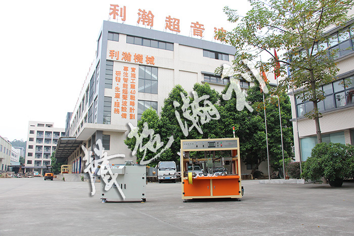 全自動(dòng)<a href='http://www.aolans.com/xingyewenzhang/975.html' target='1' style='font-size:14px; font-weight:bold; color:#ff0000;'>商標(biāo)分條機(jī)</a>