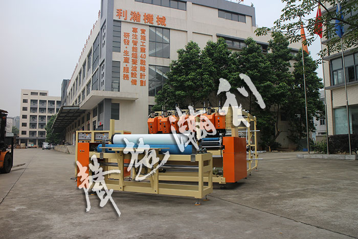 <a href='http://www.aolans.com/xingyezixun/698.html' target='1' style='font-size:14px; font-weight:bold; color:#ff0000;'>超聲波<a href='http://www.aolans.com/xingyezixun/748.html' target='1' style='font-size:14px; font-weight:bold; color:#ff0000;'>裥棉機</a></a>