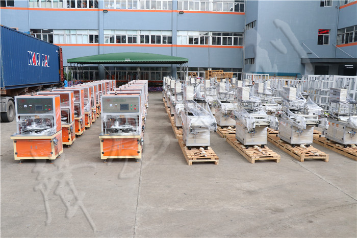 <a href='http://www.aolans.com/xingyezixun/882.html' target='1' style='font-size:14px; font-weight:bold; color:#ff0000;'>杯型口罩機</a>