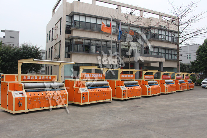 <a href='http://www.aolans.com/xingyezixun/698.html' target='1' style='font-size:14px; font-weight:bold; color:#ff0000;'>超聲波<a href='http://www.aolans.com/xingyezixun/748.html' target='1' style='font-size:14px; font-weight:bold; color:#ff0000;'>裥棉機(jī)</a></a>