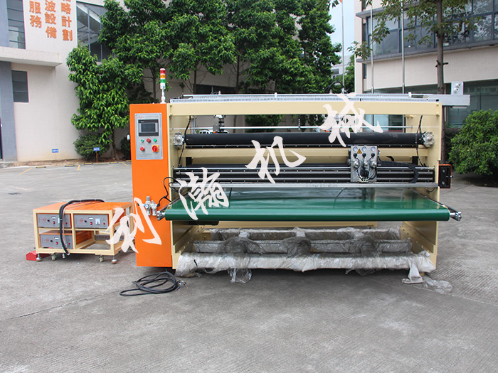 <a href='http://www.aolans.com/xingyewenzhang/992.html' target='1' style='font-size:14px; font-weight:bold; color:#ff0000;'>超聲波分條機(jī)</a>