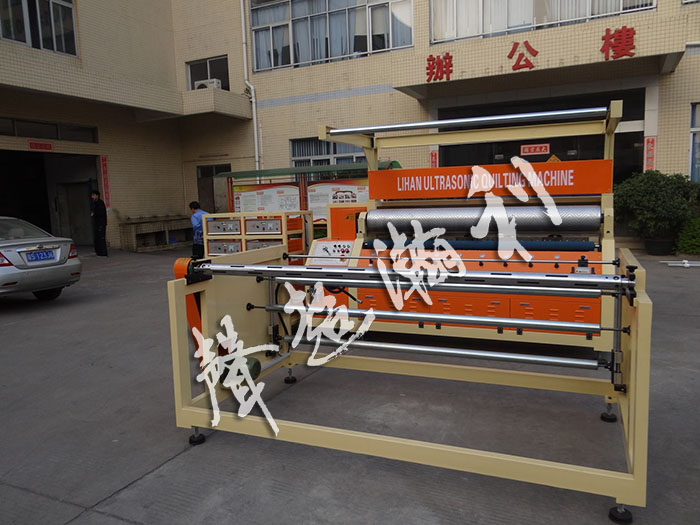 <a href='http://www.aolans.com/xingyezixun/698.html' target='1' style='font-size:14px; font-weight:bold; color:#ff0000;'>超聲波<a href='http://www.aolans.com/xingyezixun/748.html' target='1' style='font-size:14px; font-weight:bold; color:#ff0000;'>裥棉機</a></a>