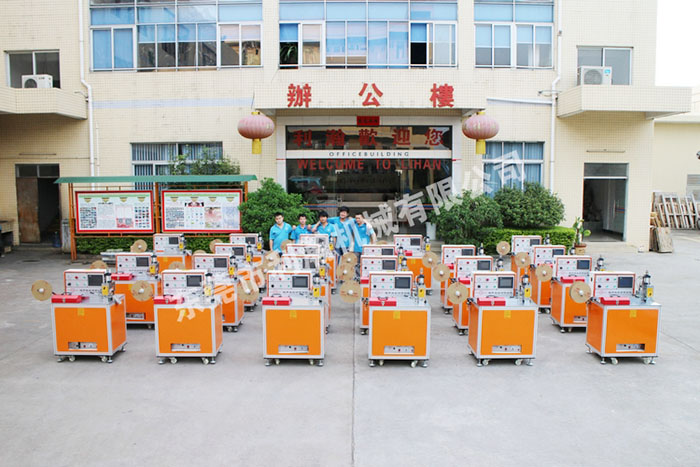 <a href='http://www.aolans.com/xingyezixun/1133.html' target='1' style='font-size:14px; font-weight:bold; color:#ff0000;'>超聲波剪切機</a>