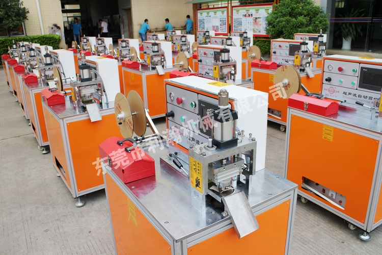 <a href='http://www.aolans.com/xingyezixun/1133.html' target='1' style='font-size:14px; font-weight:bold; color:#ff0000;'>超聲波剪切機</a>