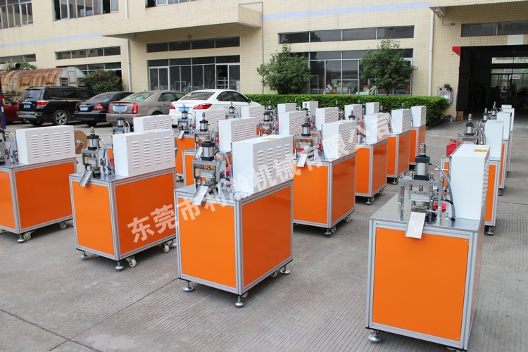 <a href='http://www.aolans.com/xingyezixun/1133.html' target='1' style='font-size:14px; font-weight:bold; color:#ff0000;'>超聲波剪切機</a>