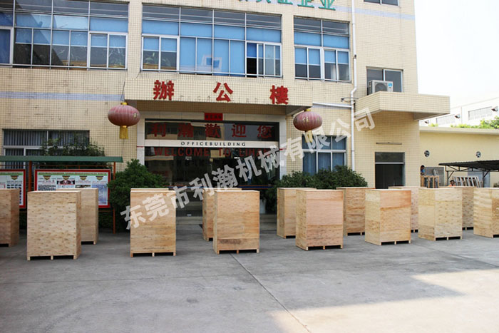 <a href='http://www.aolans.com/xingyezixun/1133.html' target='1' style='font-size:14px; font-weight:bold; color:#ff0000;'>超聲波剪切機</a>出貨