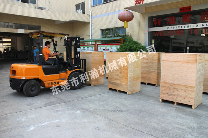 <a href='http://www.aolans.com/xingyezixun/1133.html' target='1' style='font-size:14px; font-weight:bold; color:#ff0000;'>超聲波剪切機</a>出貨