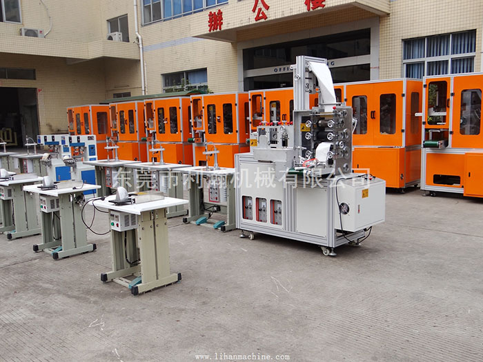 <a href='http://www.aolans.com/xingyezixun/882.html' target='1' style='font-size:14px; font-weight:bold; color:#ff0000;'>杯型口罩機</a>