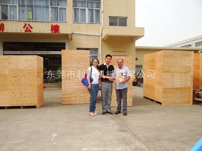 <a href='http://www.aolans.com/xingyezixun/882.html' target='1' style='font-size:14px; font-weight:bold; color:#ff0000;'>杯型口罩機</a>